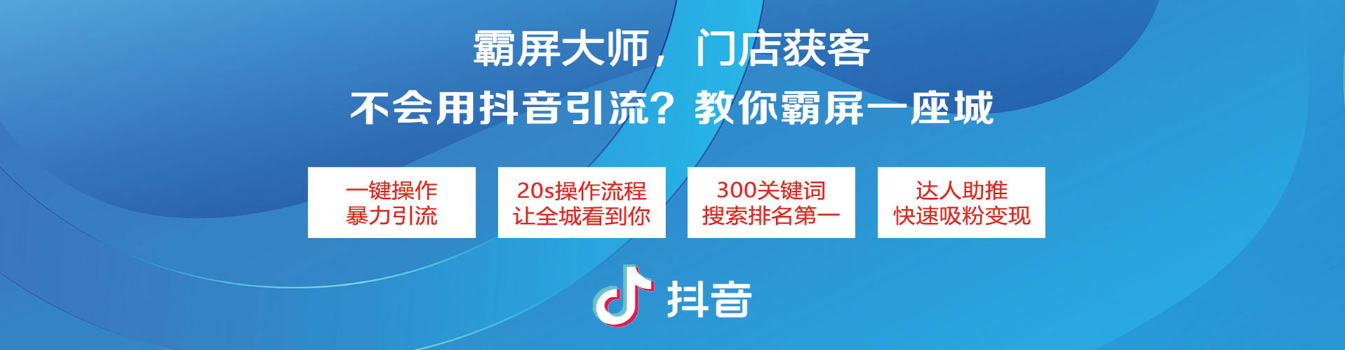新巴尔虎左旗百度推广排名